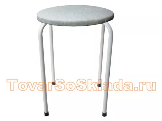 Табурет универсальный 