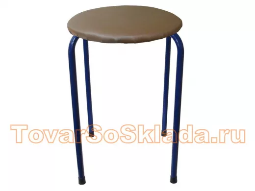 Табурет универсальный 