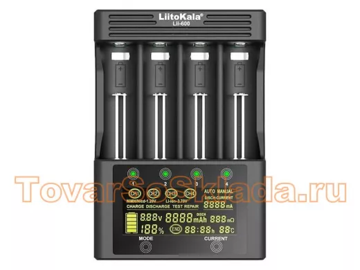 Зарядное устройство для аккумулятора LiitoKala lii-600