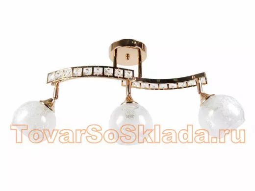 Светильник ЛЮСТРА-7039