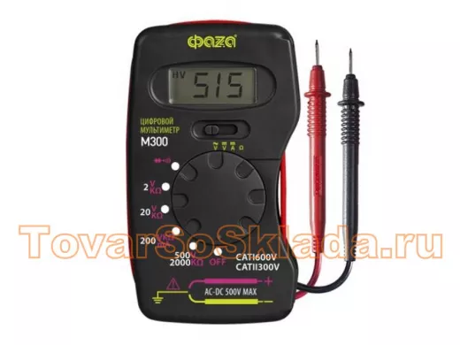 Мультиметр цифровой М300 компактный 