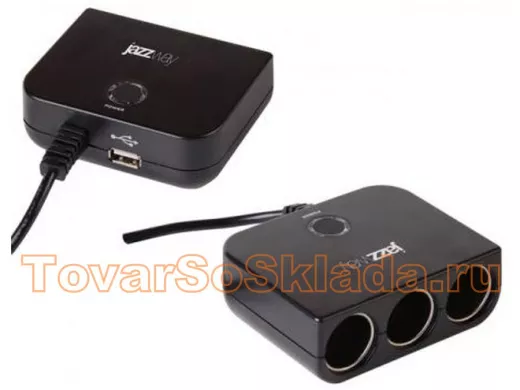 Автомобильный адаптер JAZZway CAS-3USB LED индикатор, предохранитель 15A