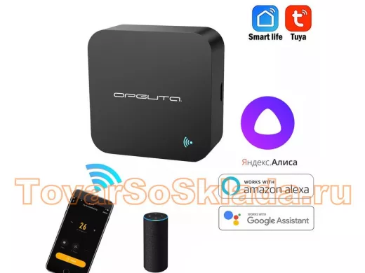 Орбита OT-HOS06 Умный ИК-пульт