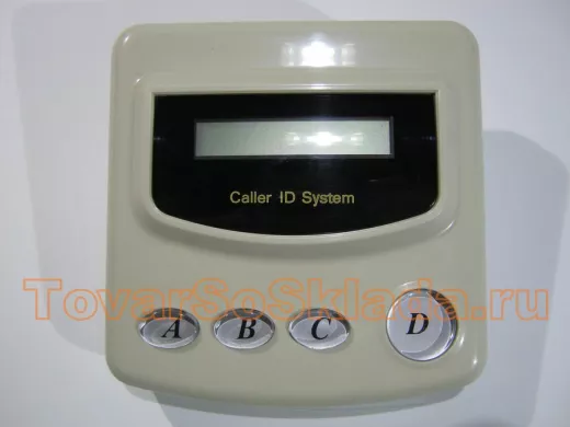 Телефон приставка  АОН Теллур- Т130К  слон.кость