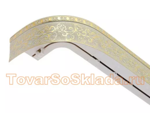 160см карниз КРУЖЕВО ЗОЛОТО БЕЛЫЙ 2х рядный с декор. планкой 70мм в индивид. упаковке. ультракомпакт