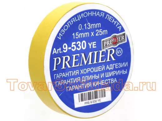Изолента 15мм х 25метров жёлтая  PREMIER 0,13мм