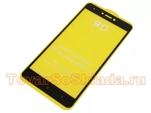Стекло защитное Xiaomi Redmi Note 4X, чёрное, 3D, тех.пак.