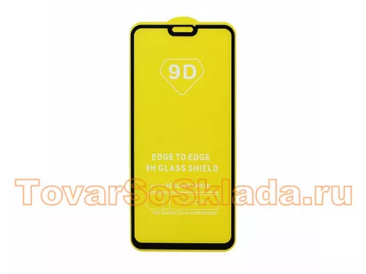 Стекло защитное Xiaomi Redmi Note 9/Redmi 10X, чёрное, Full Glass - Full GC, тех.пак.