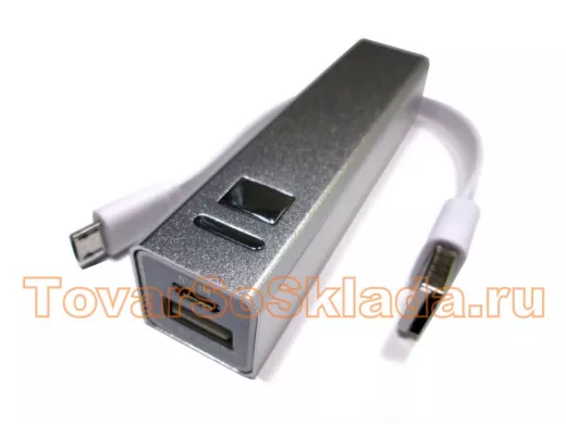 Внешний аккумулятор  2600 mAh, SHP-2180, с USB проводом (факт 1500мА/ч)
