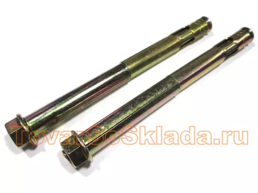 Анкерный болт с гайкой  8х 80 (  1шт) 