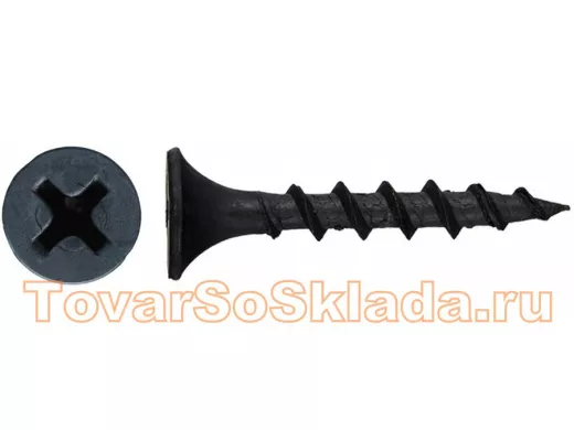 Саморезы гипсокартон-дерево  4,2х 70 ( 200 шт) 