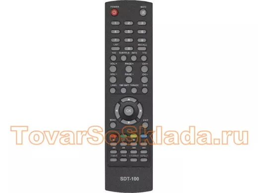 Пульт для Supra SDT-100 ic dvb-t2  цифровых ресиверов