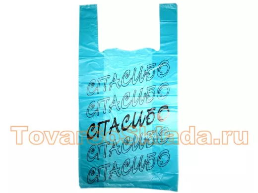 Пакет майка ПНД 30х14х58 17мкм 