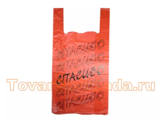 Пакет майка ПНД 30х14х58 17мкм 