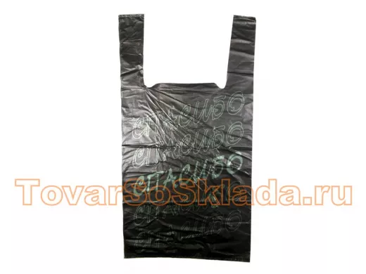 Пакет майка ПНД 30х14х58 17мкм 