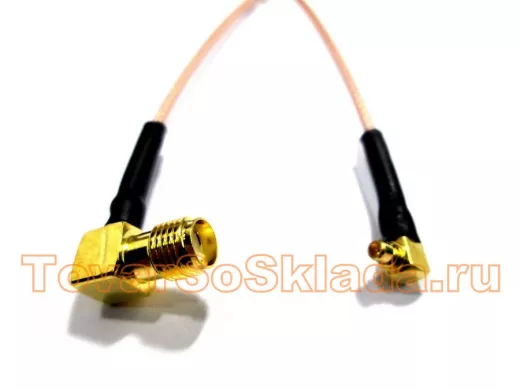 MMCX male(штекер) - SMA female(гнездо) длина  0,3метра, кабельная сборка, угловой-угловой