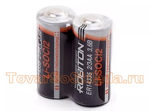 Специальные элемент (спецэлемент) ROBITON ER 14335-SR2 (2/3 AA) 3,6V