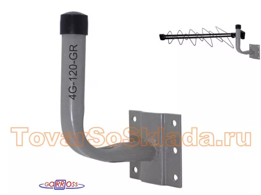 Кронштейн для крепления антенны на стене с вылетом  12см 