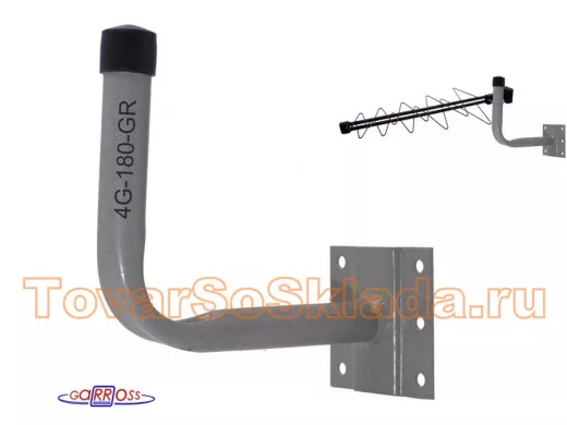 Кронштейн для крепления антенны на стене с вылетом  18см 