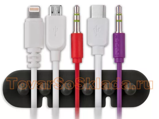 Держатель универсальный пятиместный штырьки, приклеивающийся, черный, 2 шт. в блистере EAN