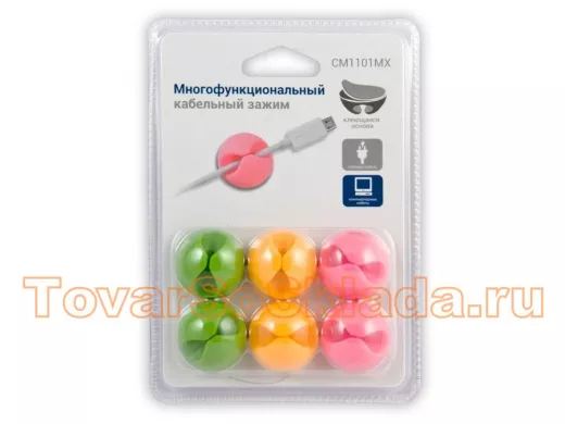 Зажим кабельный одинарный круглый, приклеивающийся, цветной, 6 шт. в блистере EAN