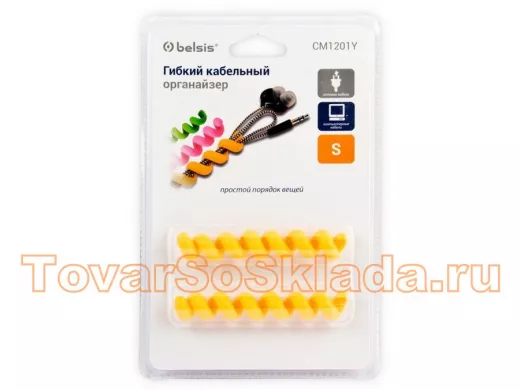 Органайзер кабельный гибкий, тип 