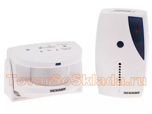 Беспроводной звонок с выносным датчиком движения (модель GS-215)  R46-0215