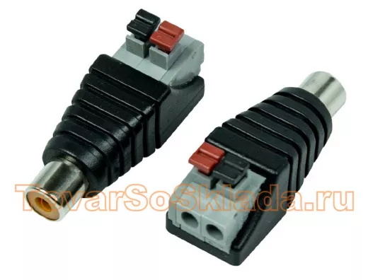 Гнездо RCA (тюльпан) с быстрозажимной колодкой  (блистер)  REXANT