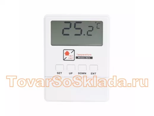 Сигнализация GSM GS-115 опция: обеспроводной датчик температуры для с термозондом  (модель GS-249)