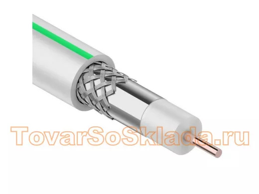 MARS 4K, Cu/Al/CuSn, (96%), 75 Ом, 100м., белый  R01-2501