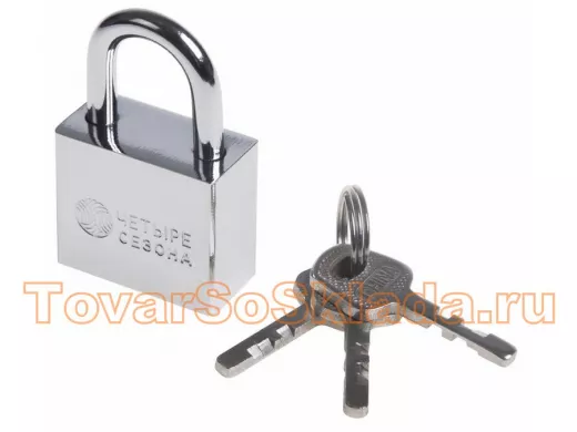 Навесной замок 30 мм сталь 