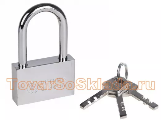 Навесной замок 70 мм сталь длинная дужка 
