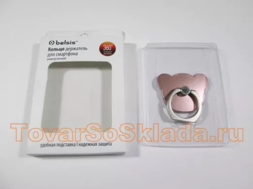 Подставка  для смартфона мини, универсальный,  