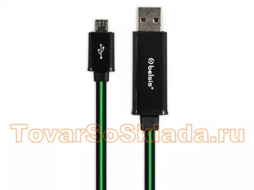 Кабель микро USB (AM/microBM)  0.8 м BS1041 с диодной индикацией