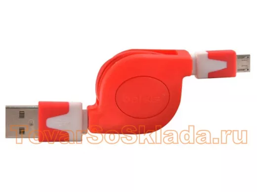 Кабель микро USB (AM/microBM)  BGL1182 5pin красно-белый, кабель-рулетка