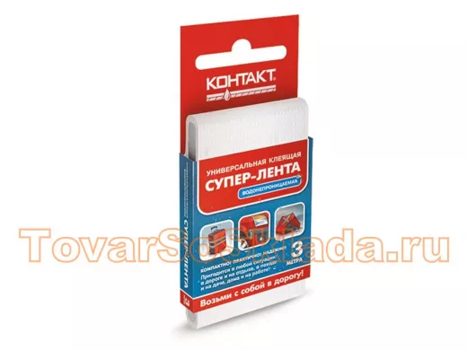 Супер-лента 