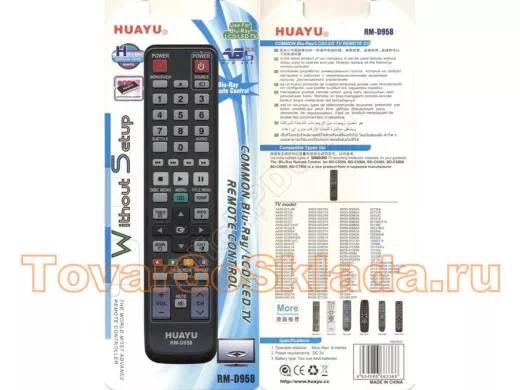 Пульт универсальный SAMSUNG RM-D958 
