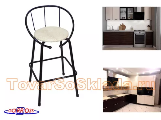 "ARTBARNS 1S-195616" cтул барный, табурет, спинка, высота 0,61м, 22мм,черные ножки/Крок 7 кожзам