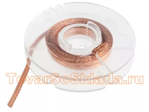 Медная лента для удаления припоя d=1.5мм. x 1.5М  REXANT