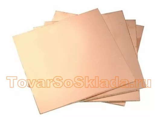 Стеклотекстолит односторонний СФ1.5-1-0.35 100х100мм