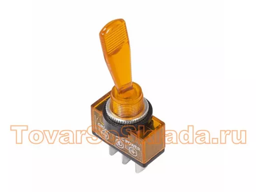 Тумблер 12V 20А (3c) ON-OFF однополюсный  с желтой подсветкой  REXANT