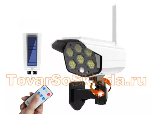 Огонек OG-LDP09 Светодиодный светильник (77LED, IP65)