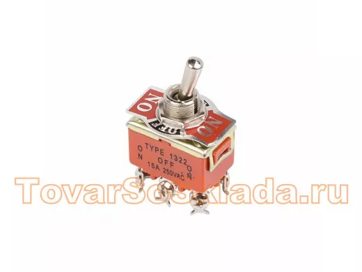 Тумблер 250V 15А (6c) ON-OFF-ON двухполюсный  REXANT
