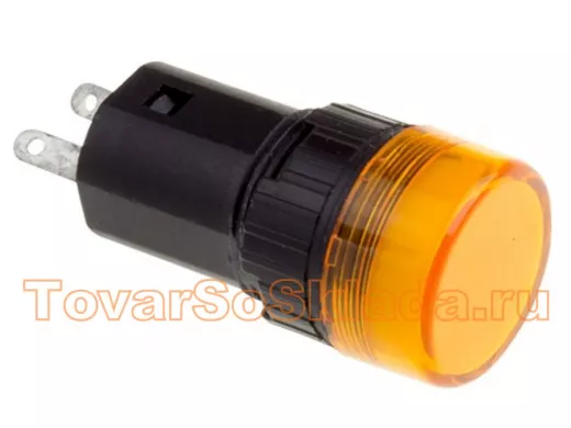 Лампа индикаторная  диаметр 16  220V  желтый LED  REXANT