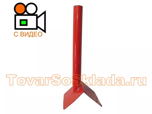 Кронштейн антенный на конёк крыши 