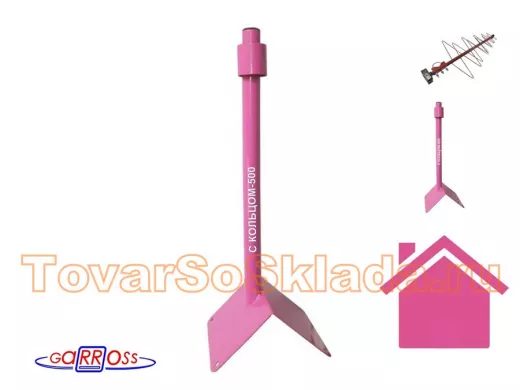 Кронштейн антенный на конёк крыши 