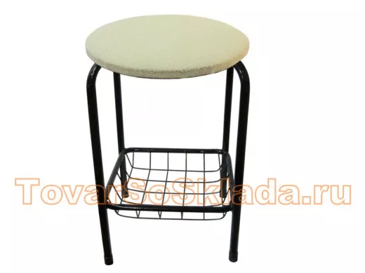 Табурет с подставкой для ног и корзинкой для вещей 