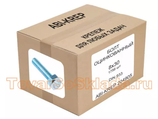 Болт оцинкованный  8х 30 DIN 933 (1шт) "ABI-KREP 204905" ключ 13мм, 15,5гр цена за 1шт
