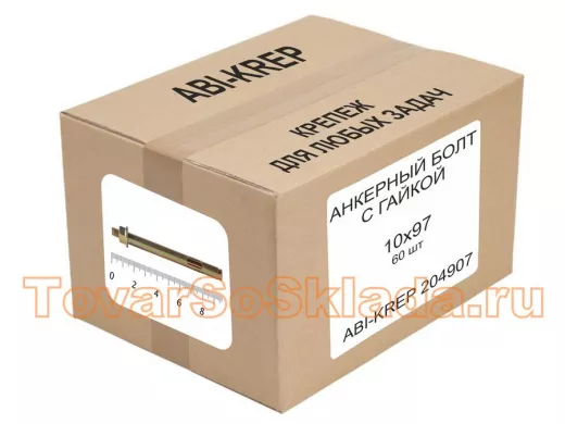 Анкерный болт с гайкой 10х 97 ( 1шт) 