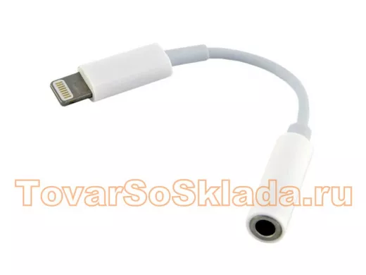 Переходник, Lightning (m) - 3.5 мм (f), аудио, без микрофона